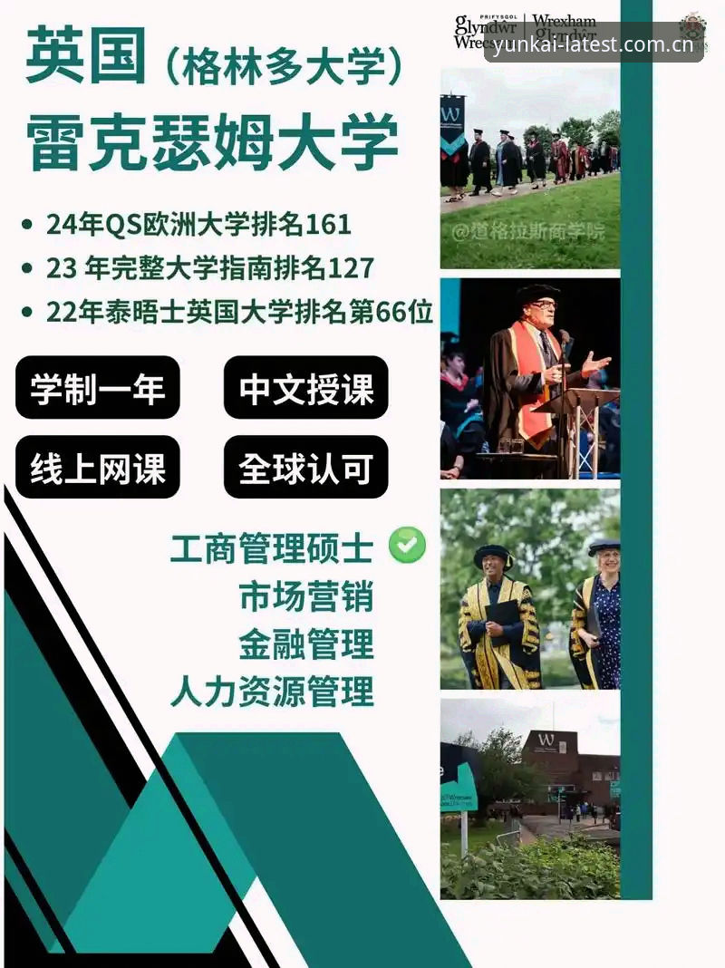 云开体育平台免费下载操作教程：从注册到使用的完整指南